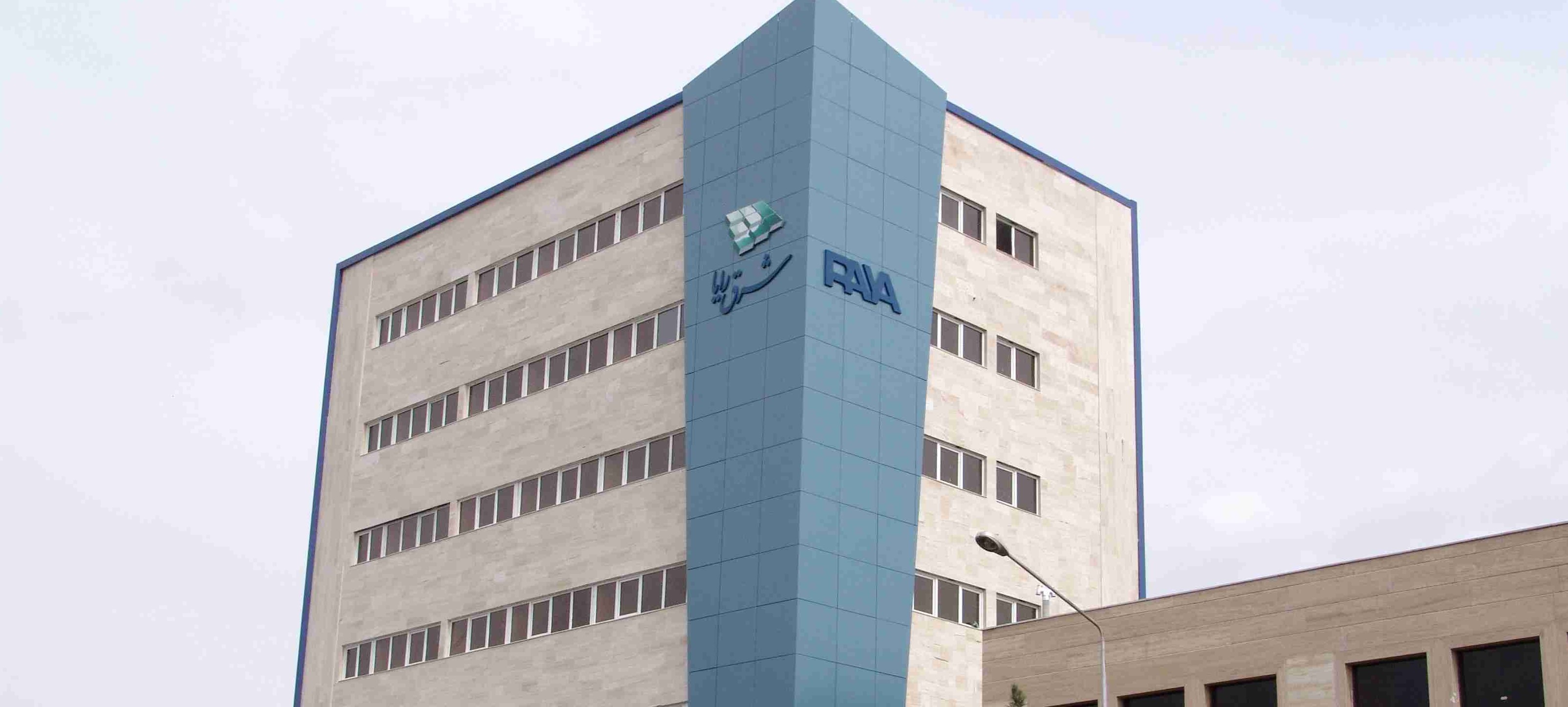 SitePicture_14040410_143906