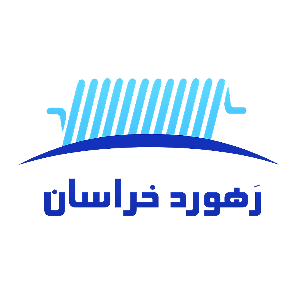 رهورد خراسان